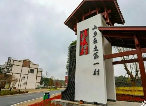 测试测试测试相册