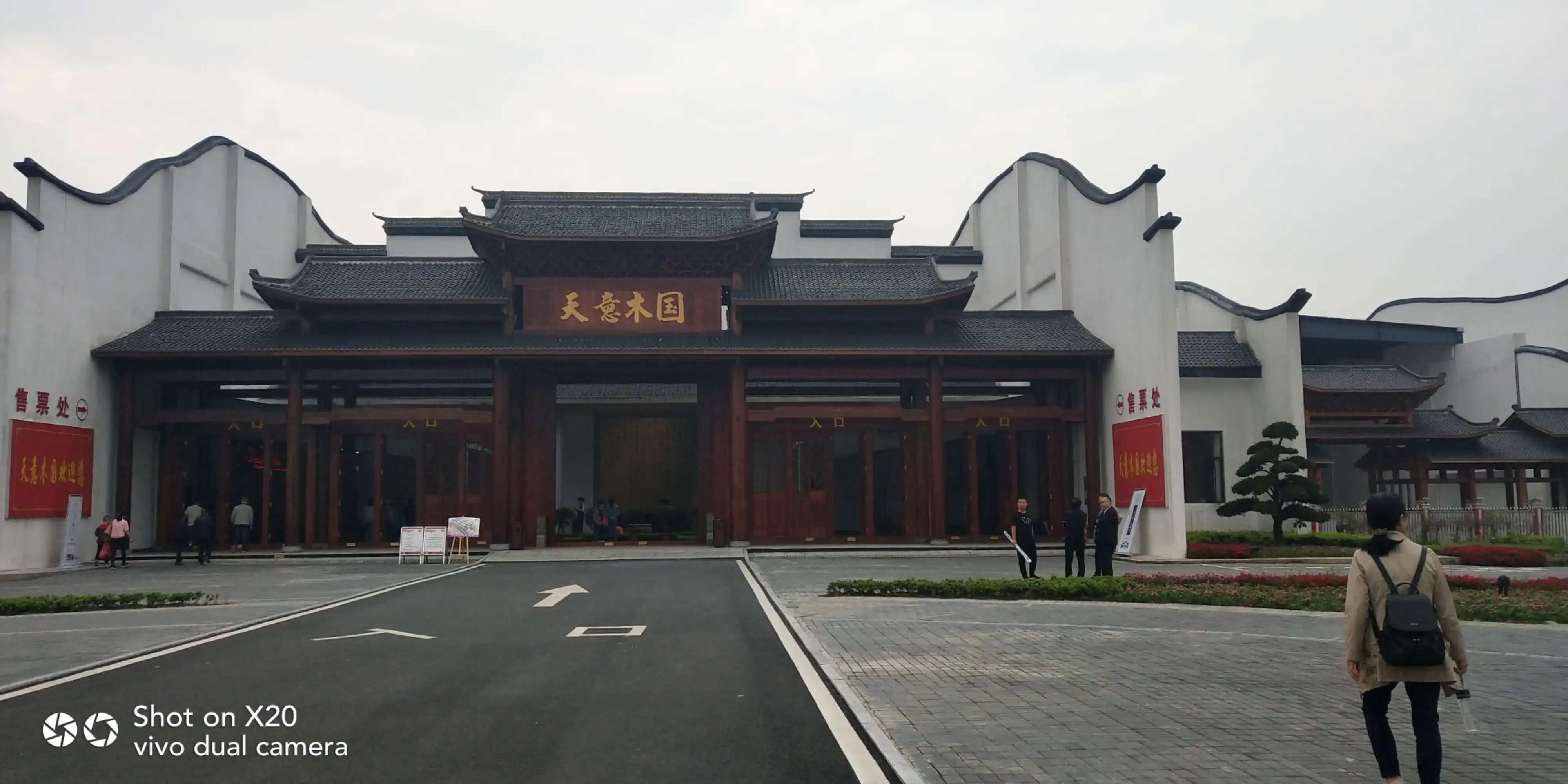 测试测试测试相册