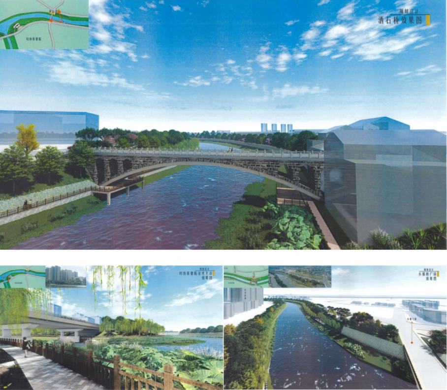 怀化会同两江一岸（承建）