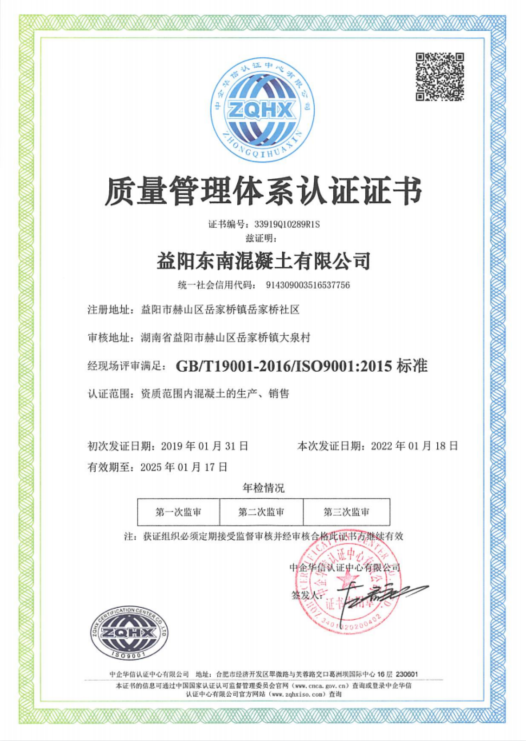 行车记录仪 白色真爱版WDR宽动态 行车记录仪 白色真爱版WDR宽动态