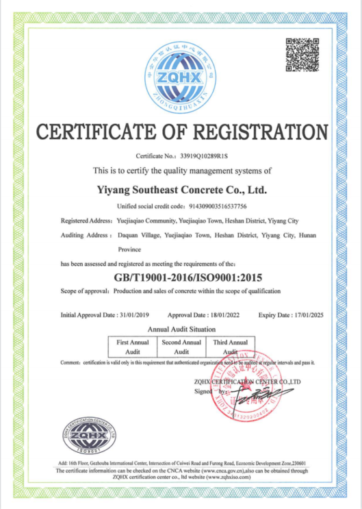 PAPAGO行车记录仪1080P全高清