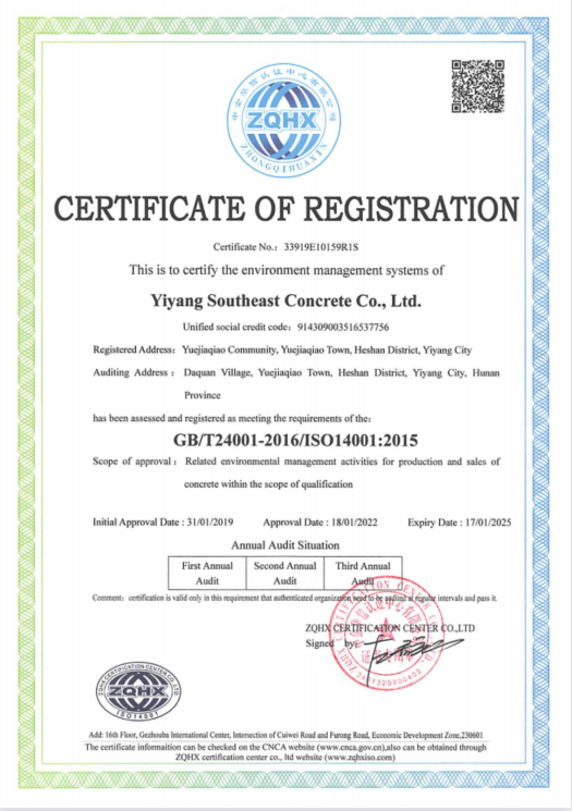 任我游 N568 行车记录仪