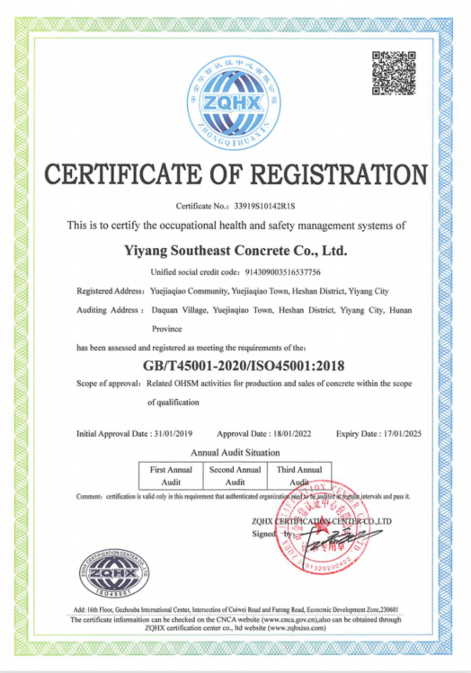 惠普HP F310行车记录仪 极地白