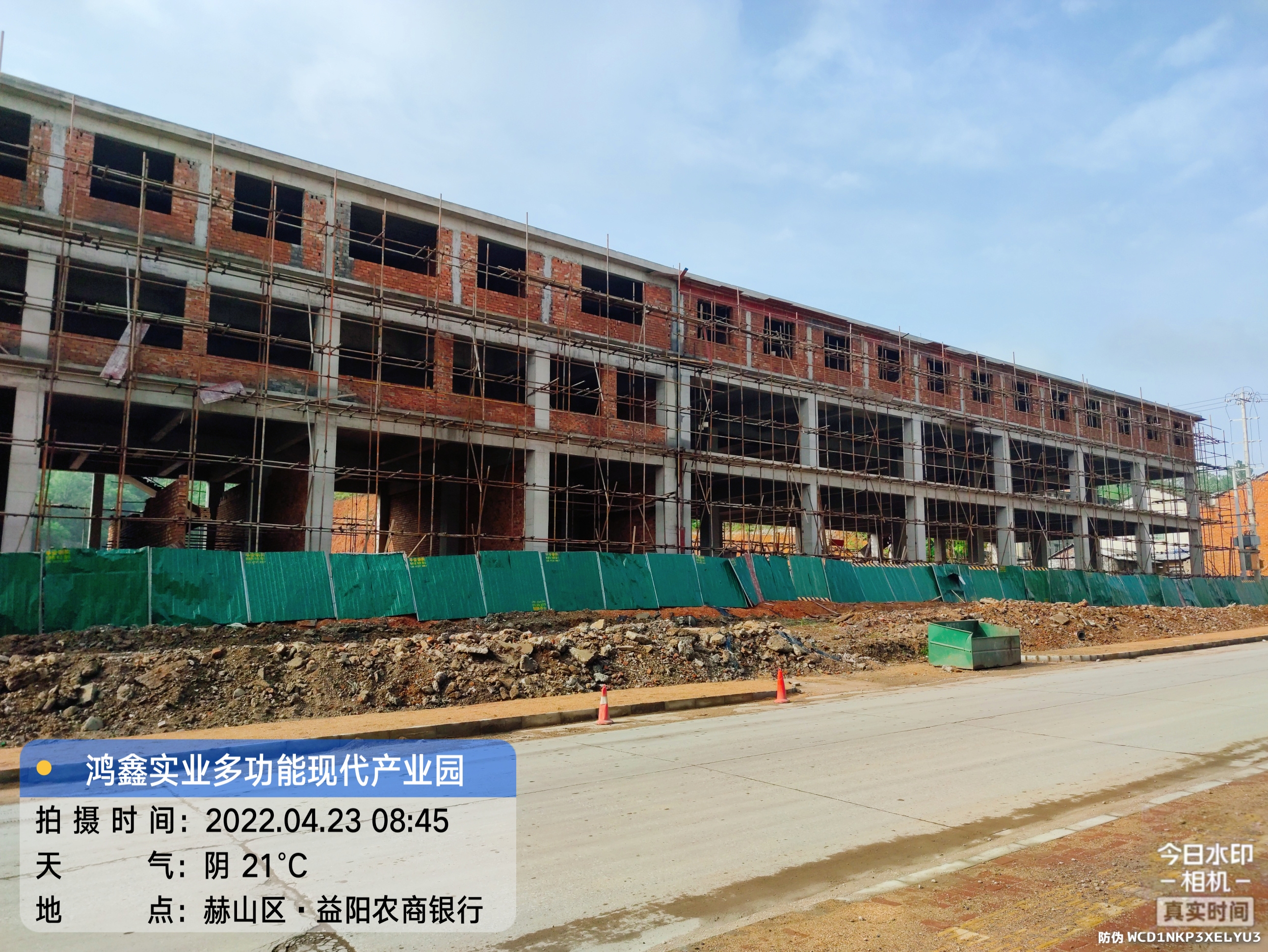 测试测试测试相册